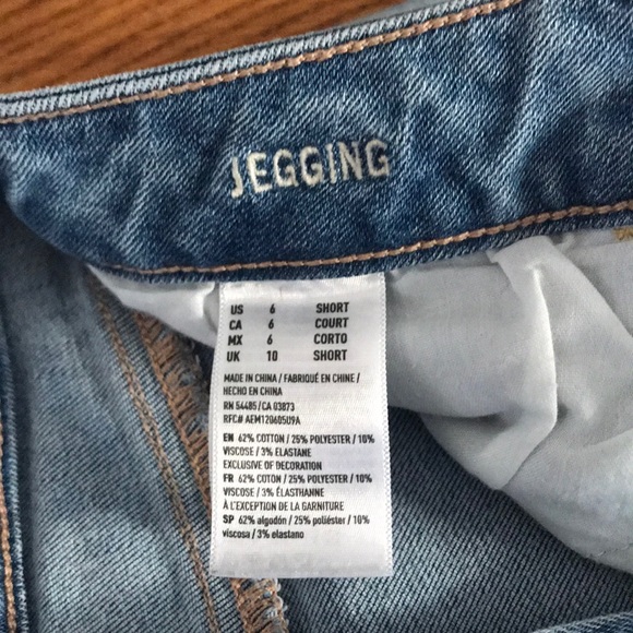 American Eagle super super stretch jeggings - Picture 2 of 7